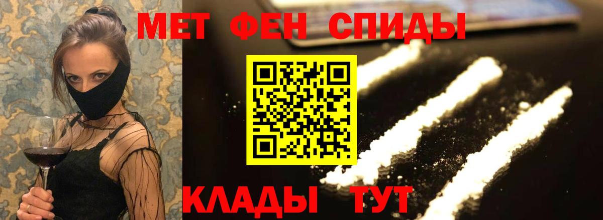 Кимры  АМФ Premium  Вход с VPN 