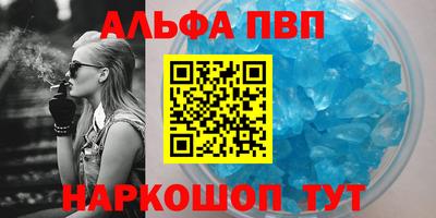 каннабис Кимры
