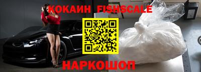 mdma Кингисепп