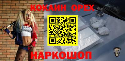 каннабис Кимры