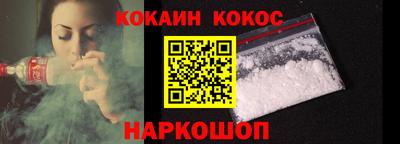 mdma Кингисепп