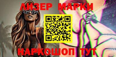 каннабис Кимры