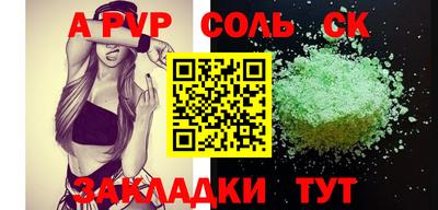 каннабис Кимры