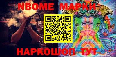 mdma Кингисепп
