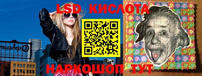 mdma Кингисепп
