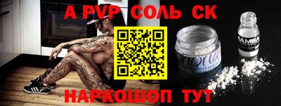каннабис Кимры