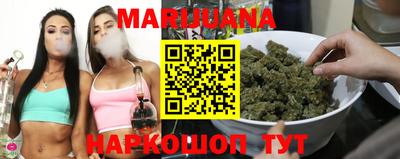 mdma Кингисепп