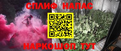 каннабис Кимры