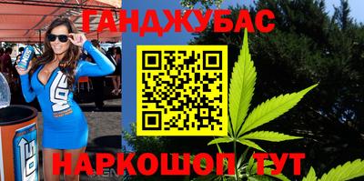 mdma Кингисепп