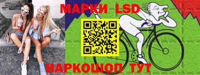 mdma Кингисепп