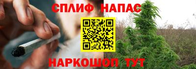 кристаллы Кинель
