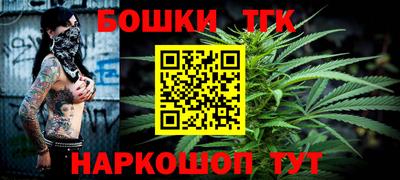 каннабис Кимры