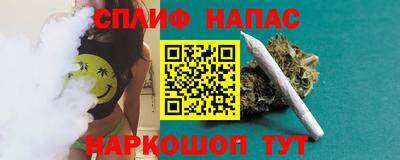 mdma Кингисепп