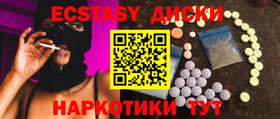 каннабис Кимры
