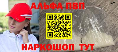 mdma Кингисепп