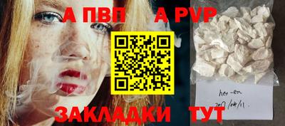 каннабис Кимры