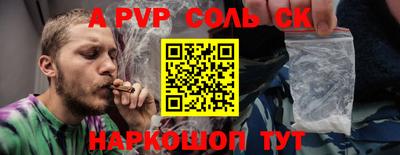 каннабис Кимры