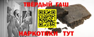 mdma Кингисепп