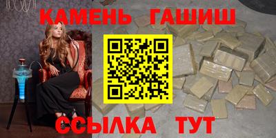 каннабис Кимры
