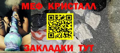 mdma Кингисепп