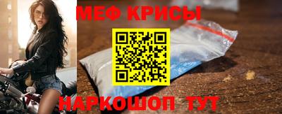 каннабис Кимры
